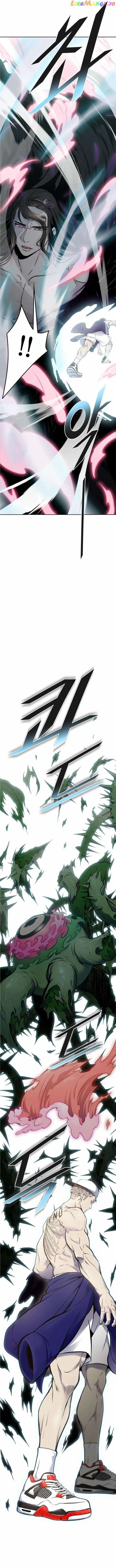 Tower of God Chapter 599 image 26